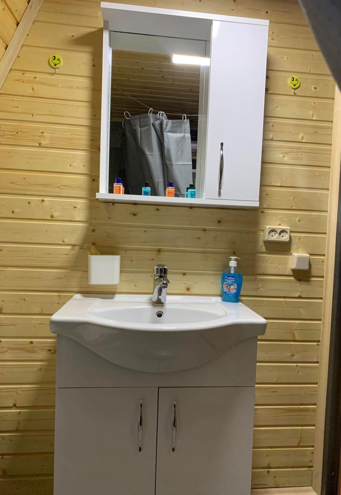 Apartament C'Est La Vie Mtsʼkhetʼa Zewnętrze zdjęcie